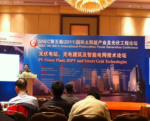 北京能高亮相2011SNEC(图2)