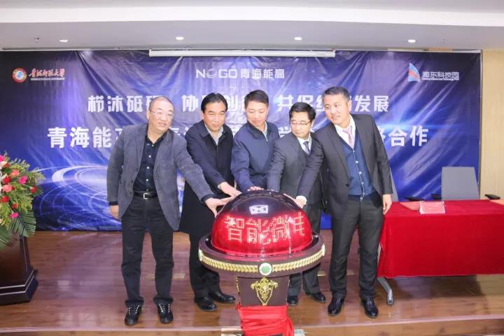 /uploads/oldimages/1512546896.jpg