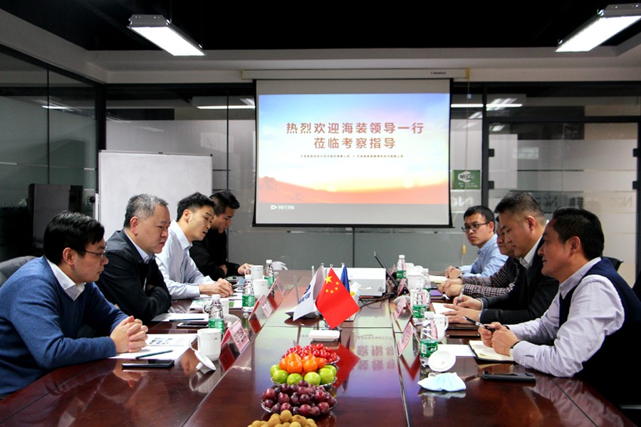 北京能高与中国海装签订项目合作协议(图1)